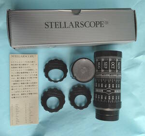 ステラスコープ　星座早見盤　STELLARSCOPE