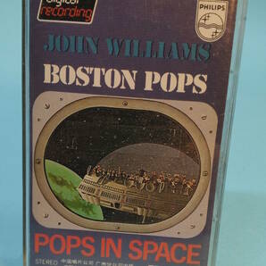 【値下げ】JHON WILLAMS POPS IN SPACE BOSTON POPS ORCHESTRA スーパーマン/スターウォーズ/未知との遭遇他 中国唱片公司の画像1