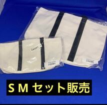 ふ20 Amazon Essentials トートバッグ ソフトキャンバス S M ホワイト　ミニバッグ_画像1