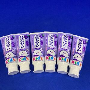  clear clean Kids gray p70g tooth paste 6ps.