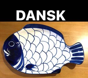 DANSK ダンスク アラベスク フィッシュプラター 大皿