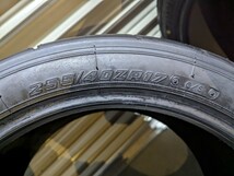 ADVAN A050 G/S 255/40R17 2本セット_画像4