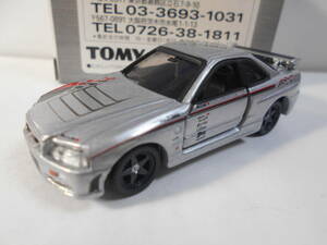 ★即決★トミカリミテッド　日産Ｒ34スカイライン ＮＩＳＭＯ Ｚ-tune　日産スカイライン12MODELS Ｒ31-Ｒ34セットの単品