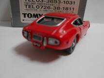 ★即決★トミカリミテッド　トヨタ2000ＧＴ　RED　TOYOTA2000GT 4MODELS　単品_画像4