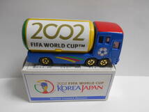 ★即決★トミカ　 2002 FIFA ワールドカップ KOREA JAPAN　イベントカー（人形付）_画像4