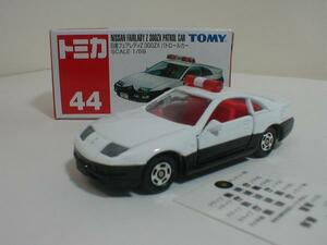 最安送料★即決★トミカ　44フェアレディー300ＺＸ　パトカー 青トミー 安い送料「140円：普通郵便」通常郵便料金220円より★80円お得！！