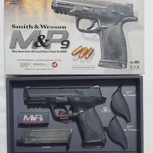 東京マルイS&W M&P9 GBB 他付属品多数の画像4