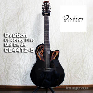 *Ovation Celebrity Elite Mid Depth CE4412-5 Black | Ovation electric acoustic guitar 12 string [ used beautiful goods ]