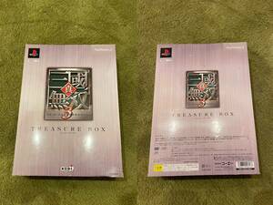 新品未開封　PS2 真・三國無双3 TREASURE BOX 限定版