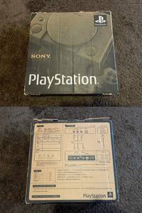 希少　完品　SONY PlayStation 最初代　プレイステーション PS1 SCPH-1000本体　セット