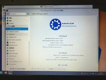 NEC VersaPro VK21LX-C Linux kubuntuで動作（i3-2310M/8GB/SSD120GB/DVDマルチ）_画像2