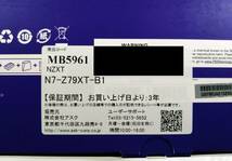 【送料無料/新品未開封】マザーボード NZXT N7 Z790 (MB5361/N7-Z79XT-B1)_画像2