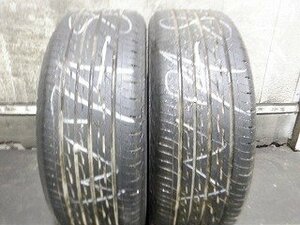 【G396】REGNO GR-XT▲225/55R17▲2本即決