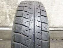 【F405】BLIZZAK REVOGZ▲195/65R15▲1本売切り_画像1