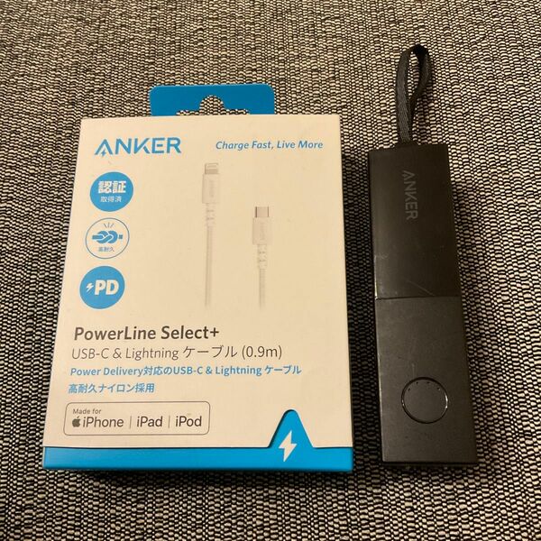 Anker 511 Power Bank 未開封ケーブルセット