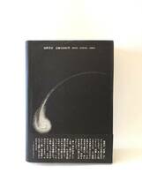 天の魚 石牟礼道子著 筑摩書房 1974年初版 帯付カバー付 詩人石牟礼道子の水俣病患者漁民のチッソとの戦いへの鎮魂の書 2401-B09-01L_画像2