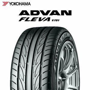 【新品 送料無料】2023年日本製 V701 215/50R17 95W XL ADVAN FLEVA YOKOHAMA