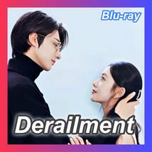 Derailment（自動翻訳）【ジラーフ】中国ドラマ『Ring』ブルーレイ『Mark』_画像1