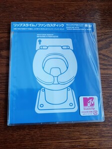 リップスライム ／ ファンカスティック/WPC7-10134新品未開封送料込み