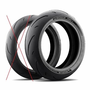 ※リア用 片側のみ 国内正規品 MICHELIN POWER GP2 200/55ZR17 78W TL 品番:940653 CBR10000RR-R NINJA-H2 S1000RR