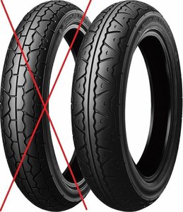 ※リア用 片側のみ 国内正規品 ダンロップ DUNLOP K300GP 130/80-18 66V TL 品番:251611 GPZ750 CB900FC CB1100F などに