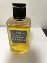 CHANEL EDT POUR MONSIEUR 20240107_画像1