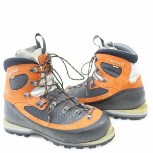 中古 2013年頃 mont-bell GORE-TEX アルペンクルーザー3000 メンズ27.5cm 登山靴 モンベル ゴアテックス