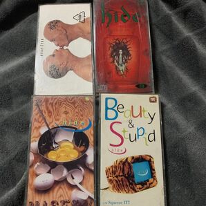 hide シングルセット