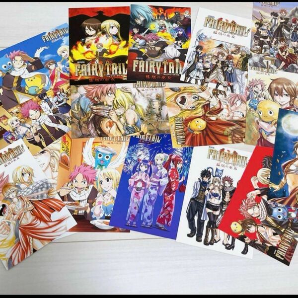 フェアリーテイル FAIRYTAIL カード ポストカード コラボ ロッテリア グレイ エルザ ルーシィ ナツ 16枚 セット