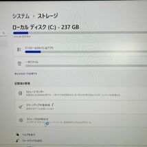 3638/Lenovo ThinkBook 13s G3 (Ryzen 5 5600U /8GB /256GB /13.3インチ/無線,BT,カメラ/Windows11)　office2021インストール済み　動作品_画像8