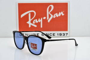 ★新品・正規輸入品！Ray-Ban レイバン RB4333D 674680 WASHED LENSES ウォッシュドレンズ ブラック ブルー★