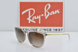 ★新品・正規輸入品！Ray-Ban レイバン RB4171F 674413 ERIKA エリカ トランスルーセントライトブラウン ブラウングラディエント★