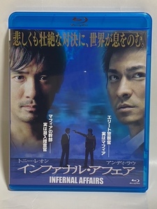 Blu-ray【インファナル・アフェア】
