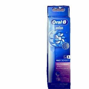oral-b ブラウンPRO-EXPERT やわらか超極細毛ブラシ×2