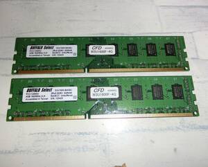 4GBx2=8GB 動作保証 BUFFALO PC3-12800U D3U1600-B4GBJ 