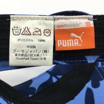 【超美品】プーマ サンバイザー ブルー×ネイビー 総柄 ロゴ刺しゅう ONE SIZE ゴルフウェア PUMA_画像7