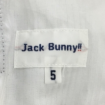 【美品】ジャックバニー パンツ ネイビー サイドロゴ 裏起毛 メンズ 5(L) ゴルフウェア 2022年モデル Jack Bunny_画像6