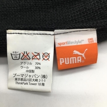 【美品】プーマ ニット帽 黒 ビッグロゴ ウール混 ONE　SIZE ゴルフウェア PUMA_画像4