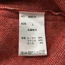 【超美品】クアルトユナイテッド セーター レッド×白 フロント英字 袖ライン　ウール混 レディース L ゴルフウェア CUARTO UNITED_画像5