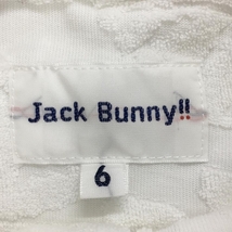 【超美品】ジャックバニー 半袖ポロシャツ 白 リーフ柄織生地 パイル地 ロゴワッペン メンズ 6(XL) ゴルフウェア Jack Bunny_画像4
