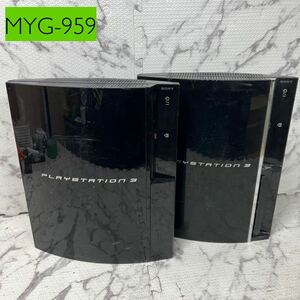 MYG-959 激安 ゲー厶機 SONY PlayStation 3 CECHB00 (通電OK) / CECHA00 (通電OK) PS3 2点 まとめ売り ジャンク 同梱不可