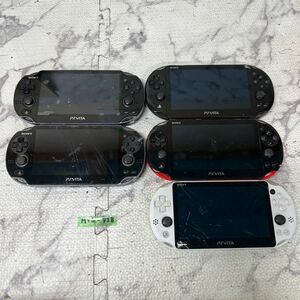 MYG-938 激安 ゲー厶機 本体 SONY PSVITA PCH-1000 / PCH-1100 / PCH-2000 動作未確認 5点 まとめ売り ジャンク 同梱不可