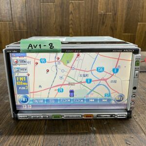 AV1-8 激安 カーナビ ADDZEST MAX740HD 0031160 HDDナビ CD DVD 確認用配線使用 簡易動作確認済 中古現状品