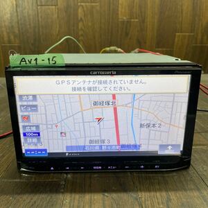 AV1-15 激安 カーナビ Carrozzeria Pioneer AVIC-MRZ99 KBMD047882JP HDDナビ CD DVD Bluetooth 確認用配線使用 簡易動作確認済 中古現状品