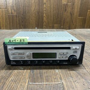 AV1-22 激安 カーステレオ SUZUKI スズキ 39101-83H00-JS8 887240072222 CD AM/FM 通電未確認 ジャンク