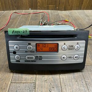AV12-29 激安 カーステレオ DAIHATSU 86180-B2670 123000-3920C101 CD AUX 確認用配線使用 簡易動作確認済み 中古現状品