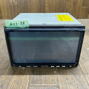 AV1-38 激安 カーナビ KENWOOD HDV-909DT 90900891 HDDナビ CD DVD USB 通電未確認 ジャンク