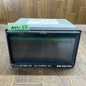 AV1-57 Дешевая автомобильная навигация Mitsubishi NR-HZ750CD-2 8Z180682 HDD Navi CD DVD DVD Powered Junk