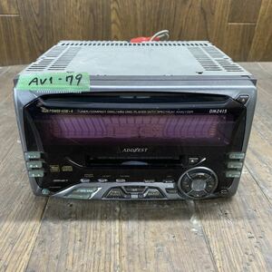 AV1-79 激安 カーステレオ ADDZEST DMZ415 0058525 CD MD AM/FM 通電未確認 ジャンク