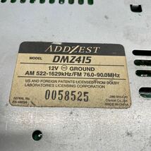 AV1-79 激安 カーステレオ ADDZEST DMZ415 0058525 CD MD AM/FM 通電未確認 ジャンク_画像4